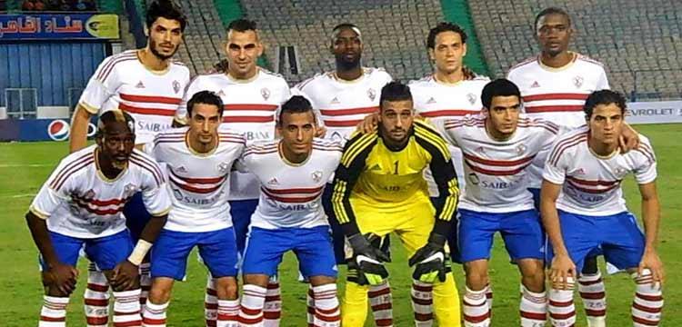 الزمالك الزمالك